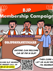 joinbjpbypavan